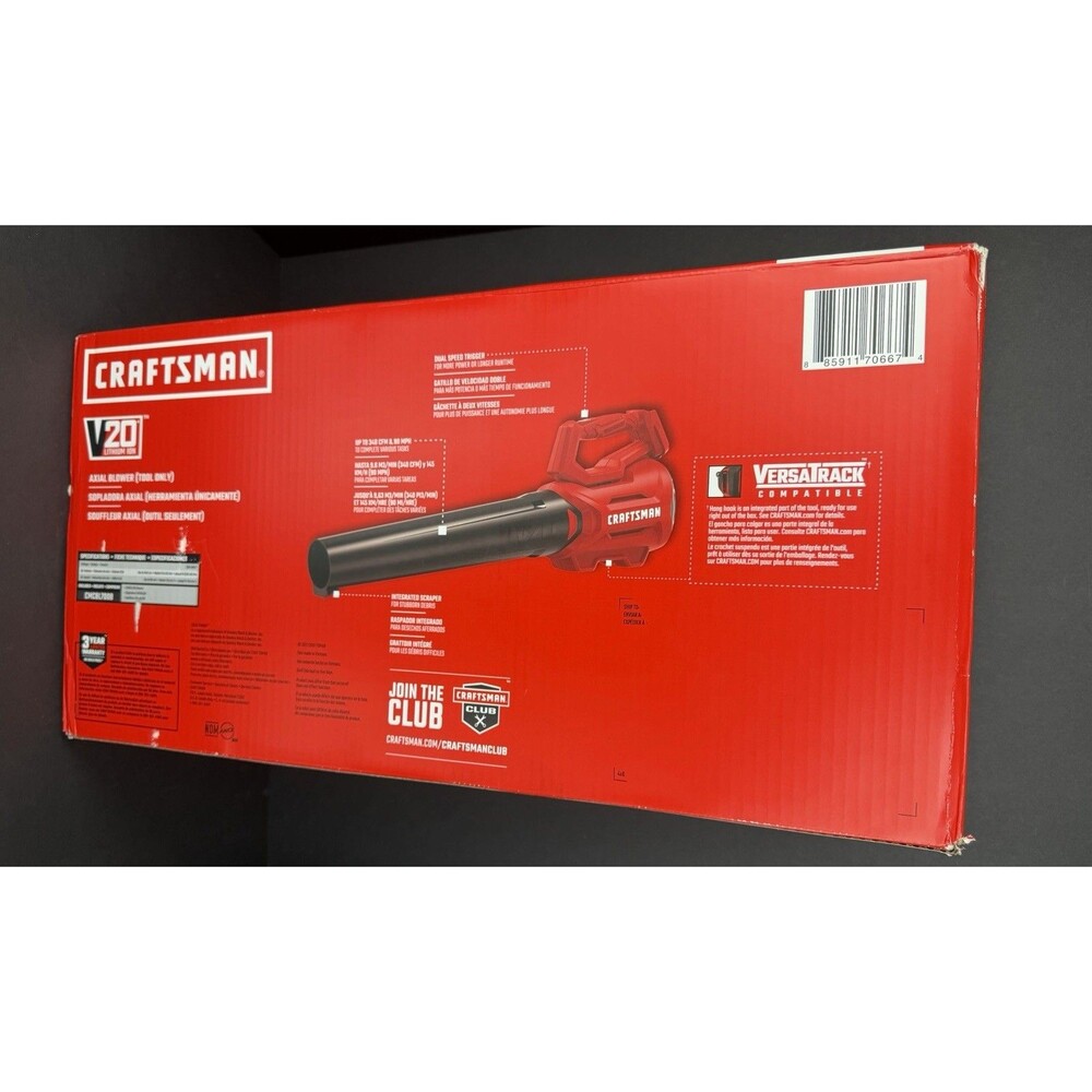 Craftsman CMCBL700B V20 Cordless Axial Blower Tool Only, No Battery or Charger - Picture 10 of 11